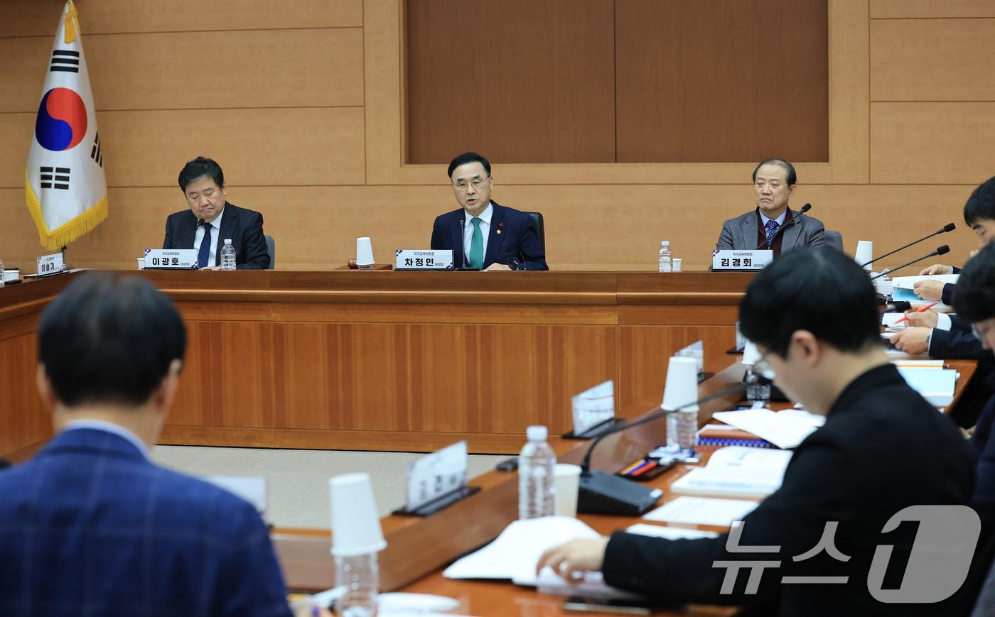 본문 이미지 - 차정인 국가교육위원회 위원장이 15일 서울 종로구 정부서울청사 별관 국제회의실에서 열린 국가교육위원회 제64차 회의에서 모두발언을 하고 있다. 2026.1.15 ⓒ 뉴스1 임세영 기자