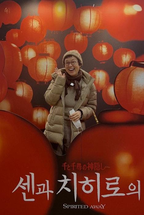 본문 이미지 - 사진=박미선 인스타그램