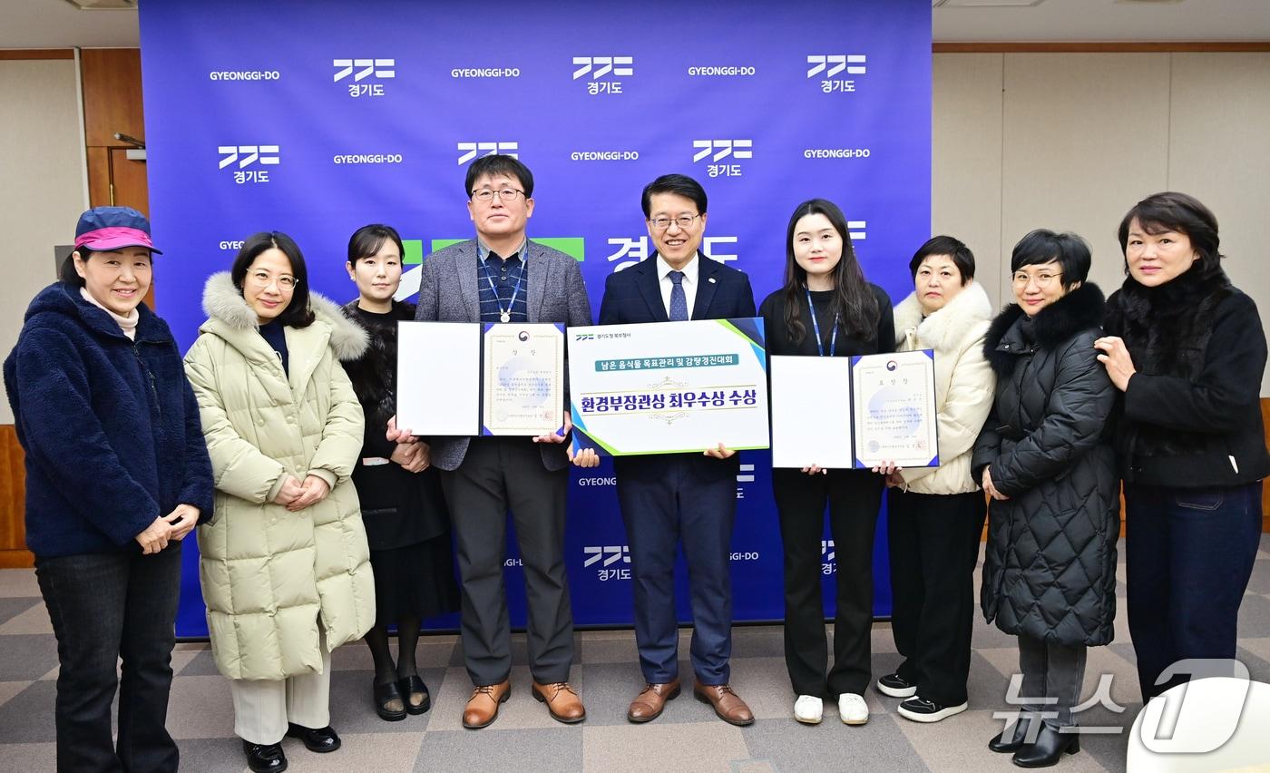 본문 이미지 - (사진=경기도 북부청사)