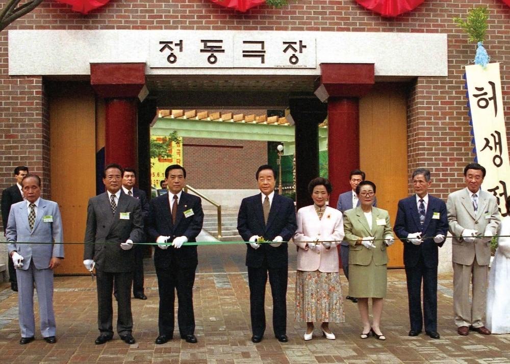 본문 이미지 - 정동극장개관 모습(국립정동극장 제공)