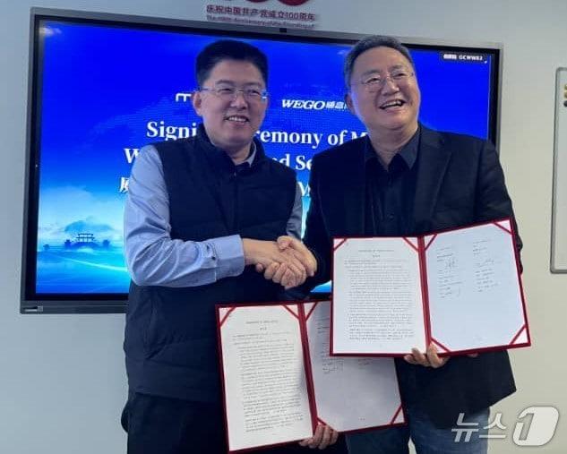 본문 이미지 - SCL그룹의 의료소모품 개발 및 제조 계열사인 메코비(Mecobi)는 지난 13일 중국 의료기기 업체인 위고 그룹의 해외사업 총괄 법인 위고 오버시즈(Wego Overseas Management Group)와 전략적 업무협약(MOU)을 체결했다고 15일 밝혔다.(메코비 제공)