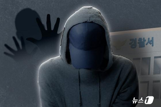 본문 이미지 - ⓒ News1 김지영 디자이너