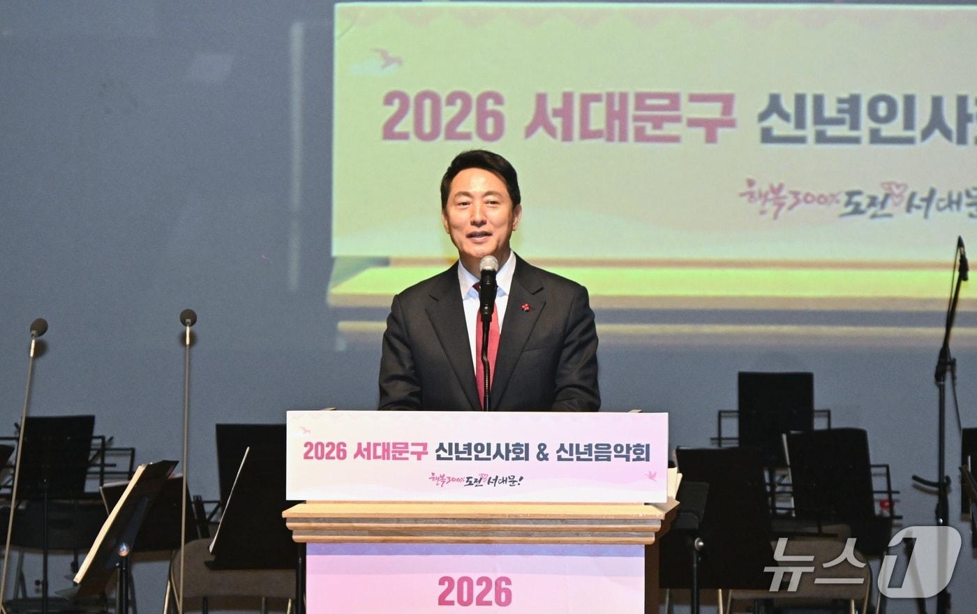 본문 이미지 - 오세훈 서울시장이 서대문구 신년인사회에서 신년인사를 하고 있다. (서울시 제공)