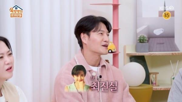 본문 이미지 - KBS 2TV '옥탑방의 문제아들'