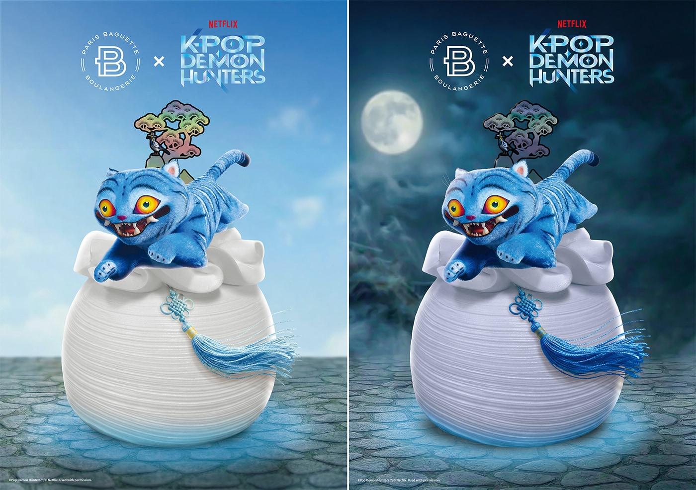 본문 이미지 - (파리바게뜨 제공)