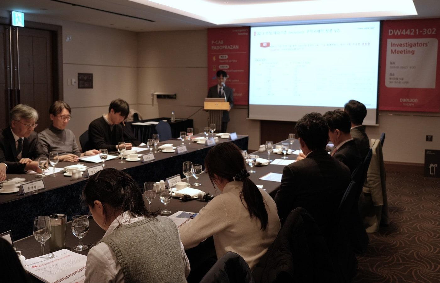 본문 이미지 - (대원제약 제공)