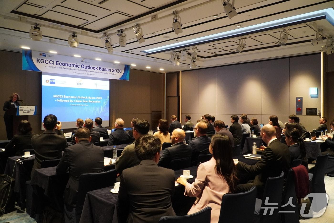 본문 이미지 - 주한독일상공회의소(KGCCI)와 부산진해경제자유구역청(BJFEZ)이 공동 개최한 '2026년 경제 전망' (KGCCI 제공)