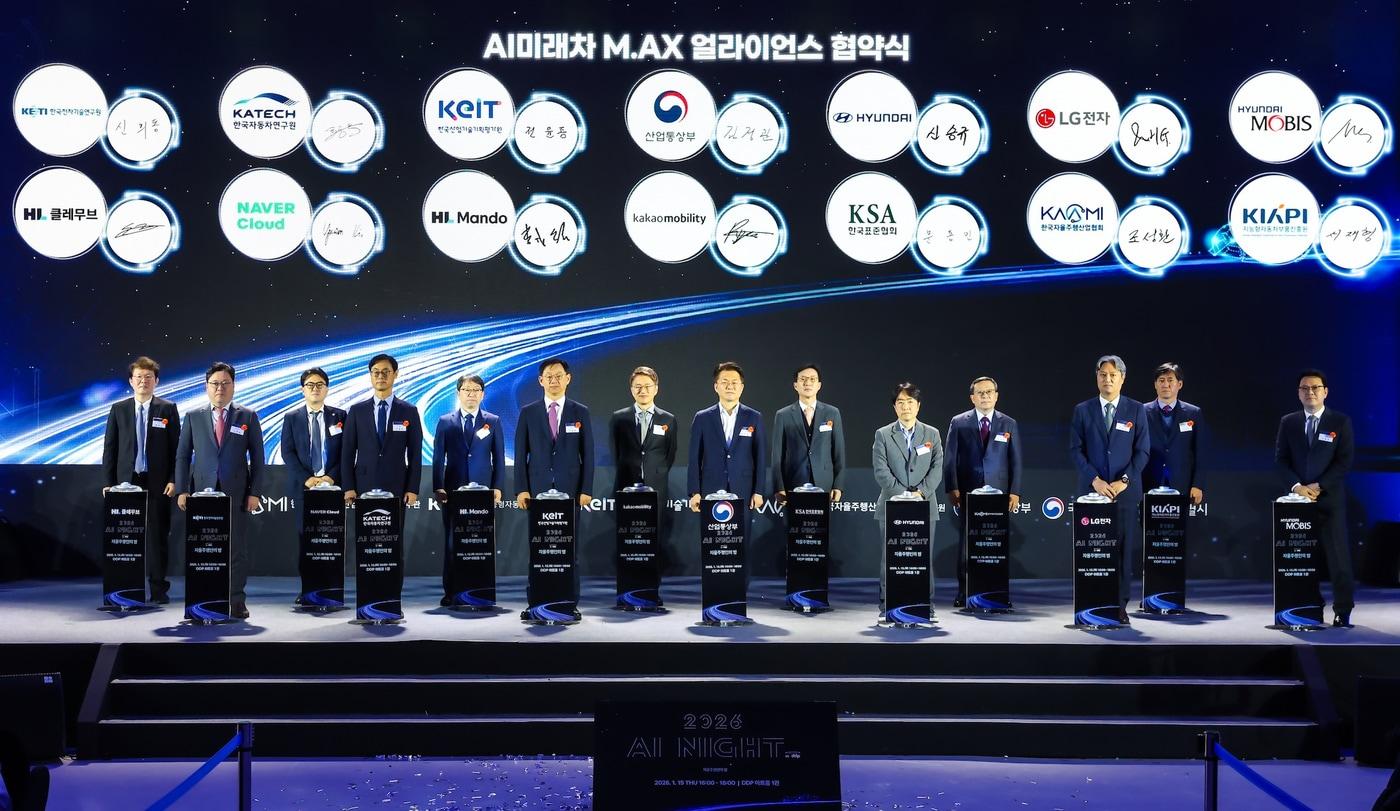 본문 이미지 - (카카오모빌리티 제공)