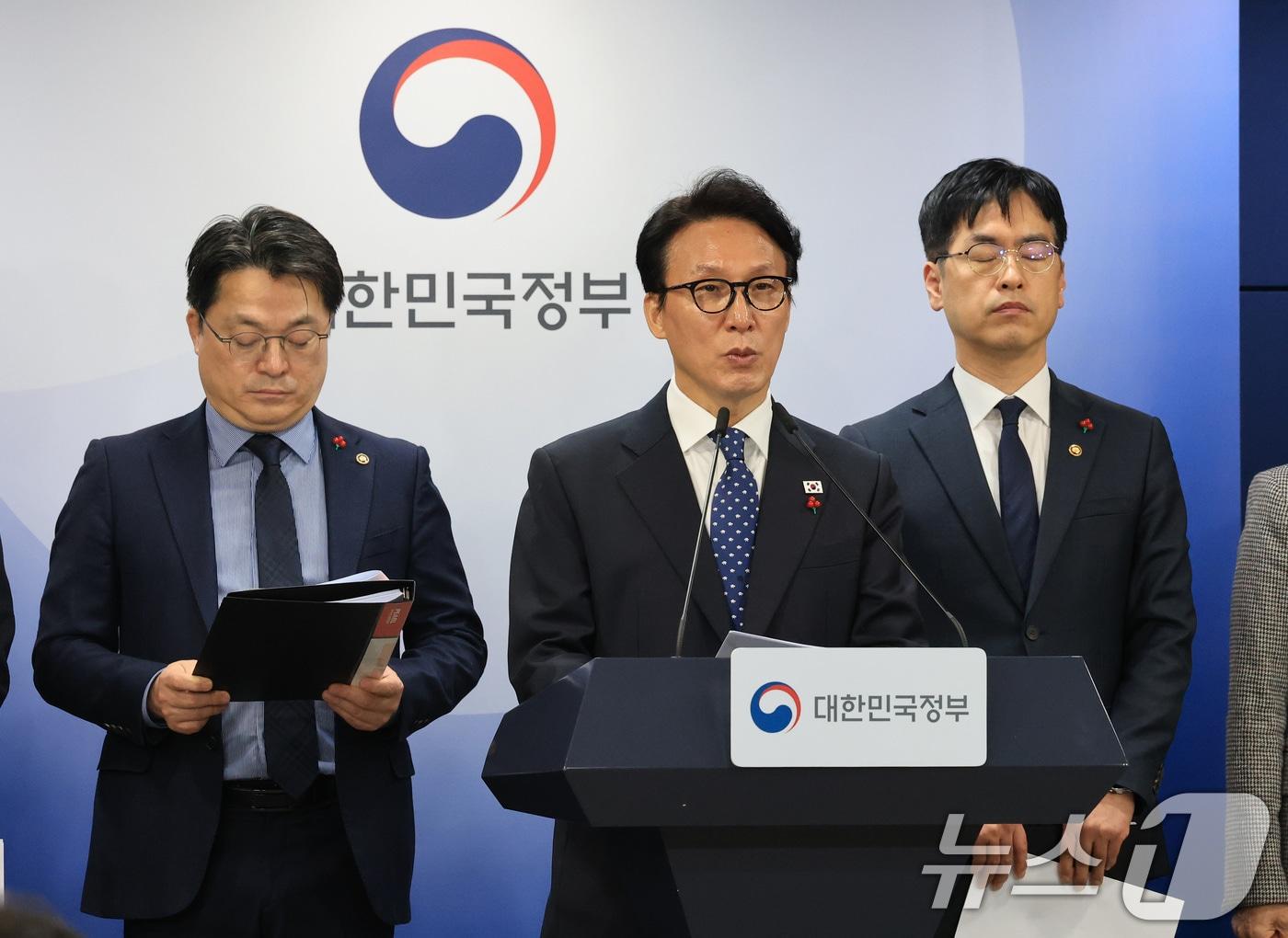 본문 이미지 - 김민석 국무총리가 16일 서울 종로구 정부서울청사에서 행정통합 인센티브 관련 브리핑을 하고 있다. 2026.1.16/뉴스1 ⓒ News1 임세영 기자