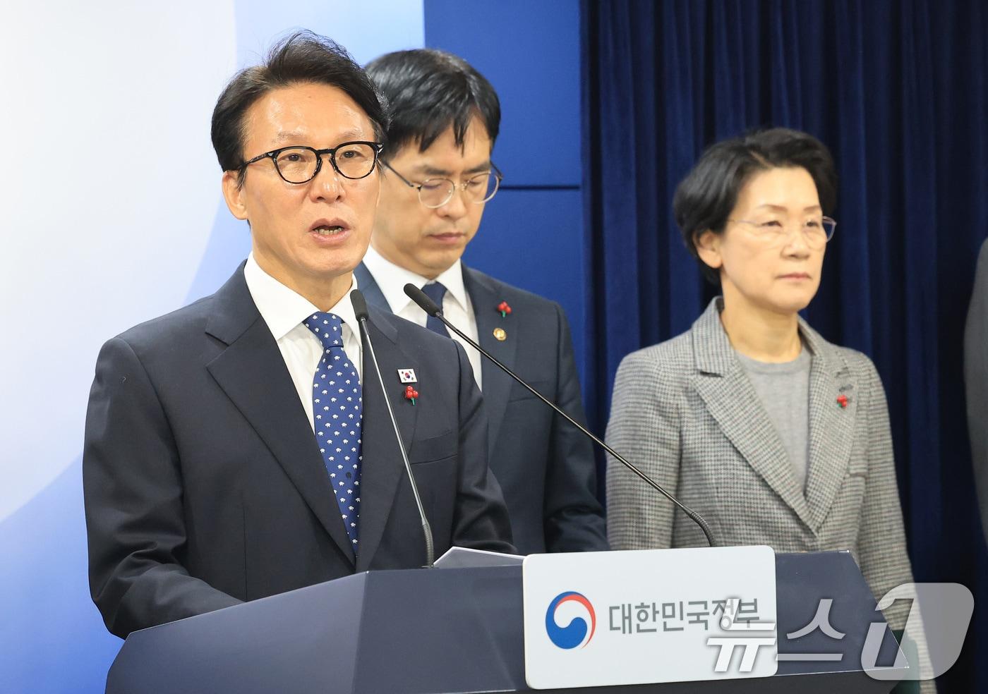 본문 이미지 - 김민석 국무총리가 16일 서울 종로구 정부서울청사에서 행정통합 인센티브 관련 브리핑을 하고 있다. 2026.1.16/뉴스1 ⓒ News1 임세영 기자