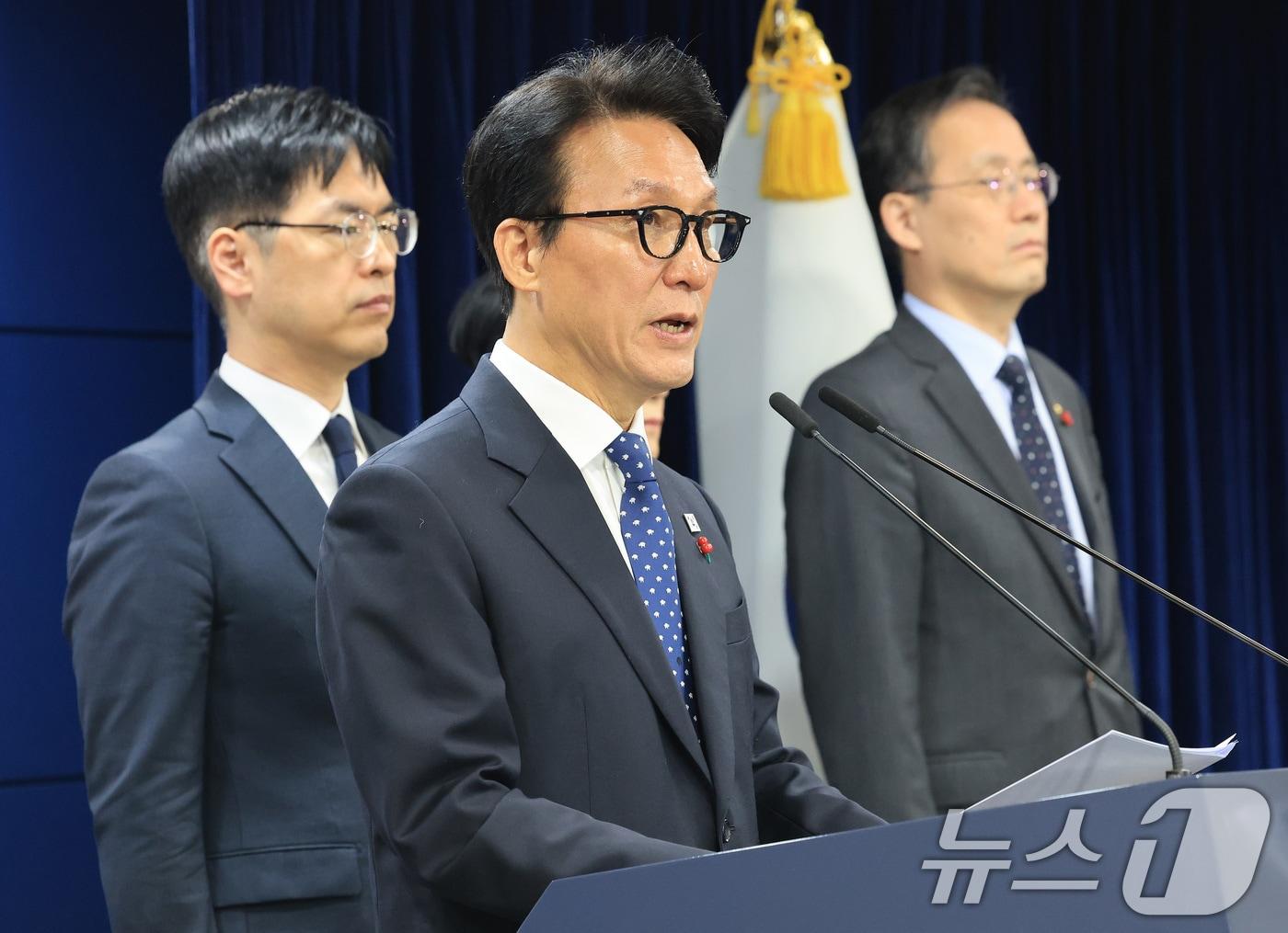 본문 이미지 - 김민석 국무총리가 16일 서울 종로구 정부서울청사에서 행정통합 인센티브 관련 브리핑을 하고 있다. 2026.1.16/뉴스1 ⓒ News1 임세영 기자