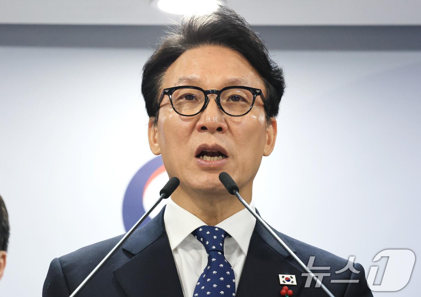 본문 이미지 - 김민석 국무총리가 16일 서울 종로구 정부서울청사에서 행정통합 인센티브 관련 브리핑을 하고 있다. 2026.1.16/뉴스1 ⓒ News1 임세영 기자