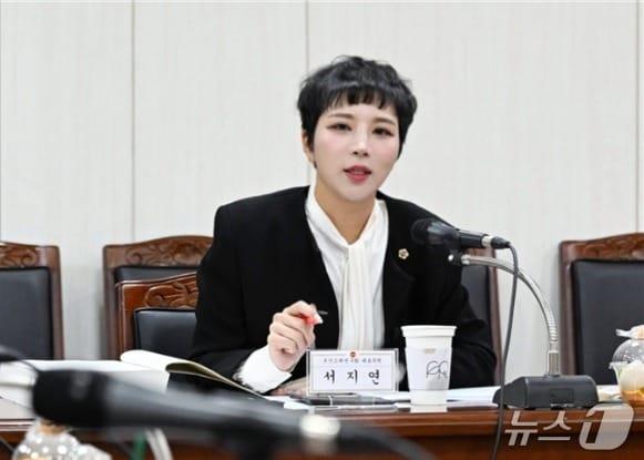본문 이미지 - 서지연 부산시의원.(부산시의회 제공. 재판매 및 DB금지)