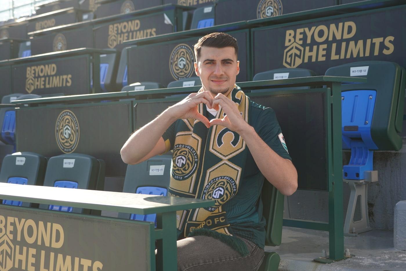 본문 이미지 -  김포가 아마르 무신을 영입했다.(김포 제공)