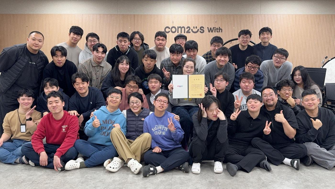 본문 이미지 - (컴투스홀딩스 제공. 재판매 및 DB금지)2026.1.16/뉴스1