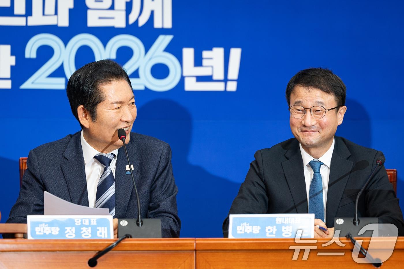 본문 이미지 - 더불어민주당 정청래  대표, 한병도 원내대표. ⓒ News1 유승관 기자