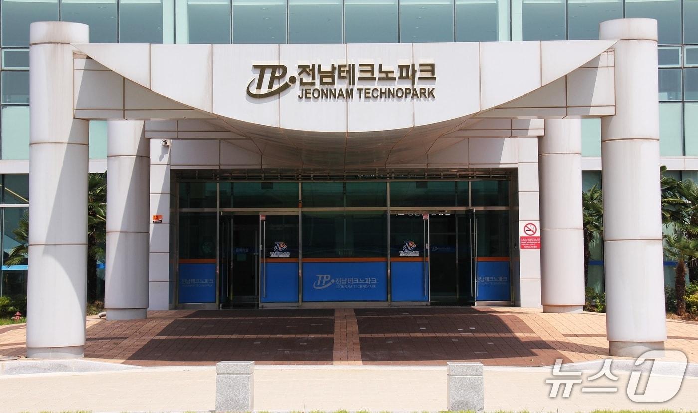 본문 이미지 - 전남테크노파크 