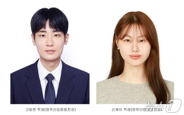 본문 이미지 - '무기체계 자립도' 새 지표 제시한 전북대 학생들./뉴스1