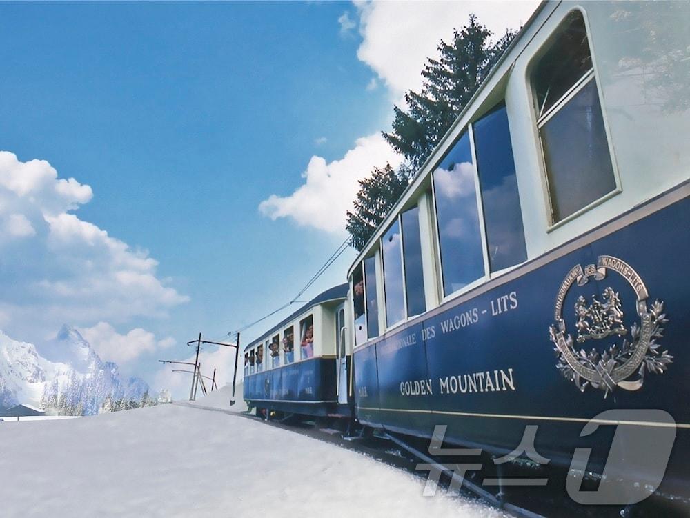 치즈 기차(스위스관광청 제공)