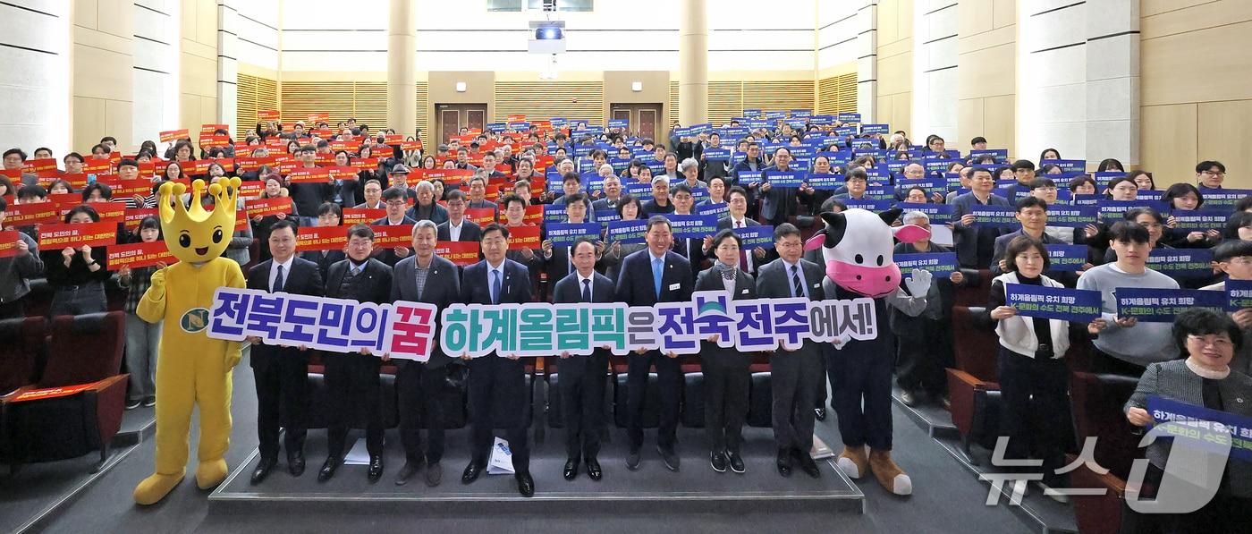 본문 이미지 - 16일 김관영 전북도지사가 임실군을 방문해 군민들과 소통의 시간을 가졌다.(임실군 제공. 재판매 및 DB금지)2026.1.16/뉴스1