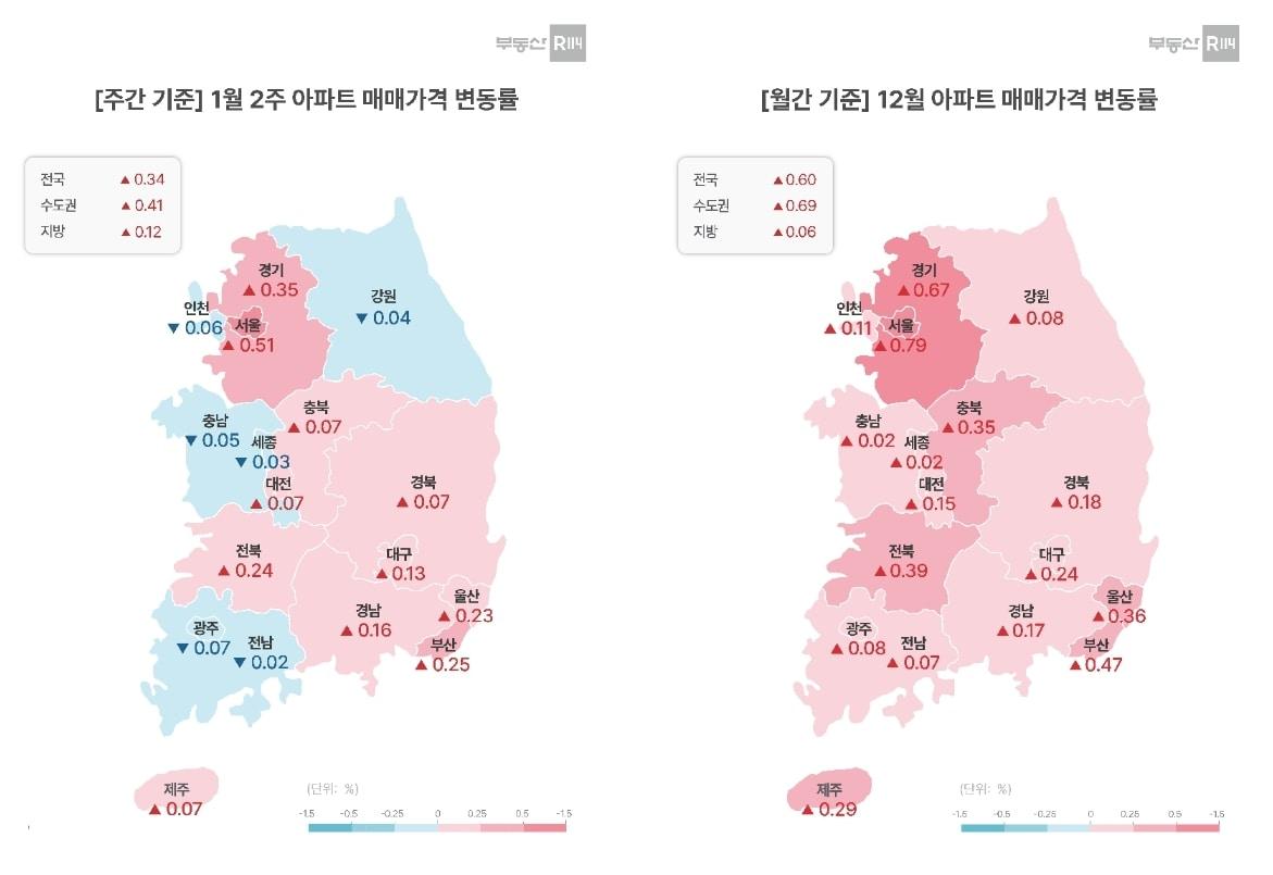 본문 이미지 - (부동산R114 제공)뉴스1 ⓒ News1  