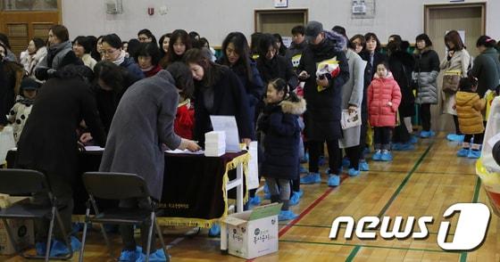 본문 이미지 - 초등학교 예비소집 자료사진 ⓒ News1