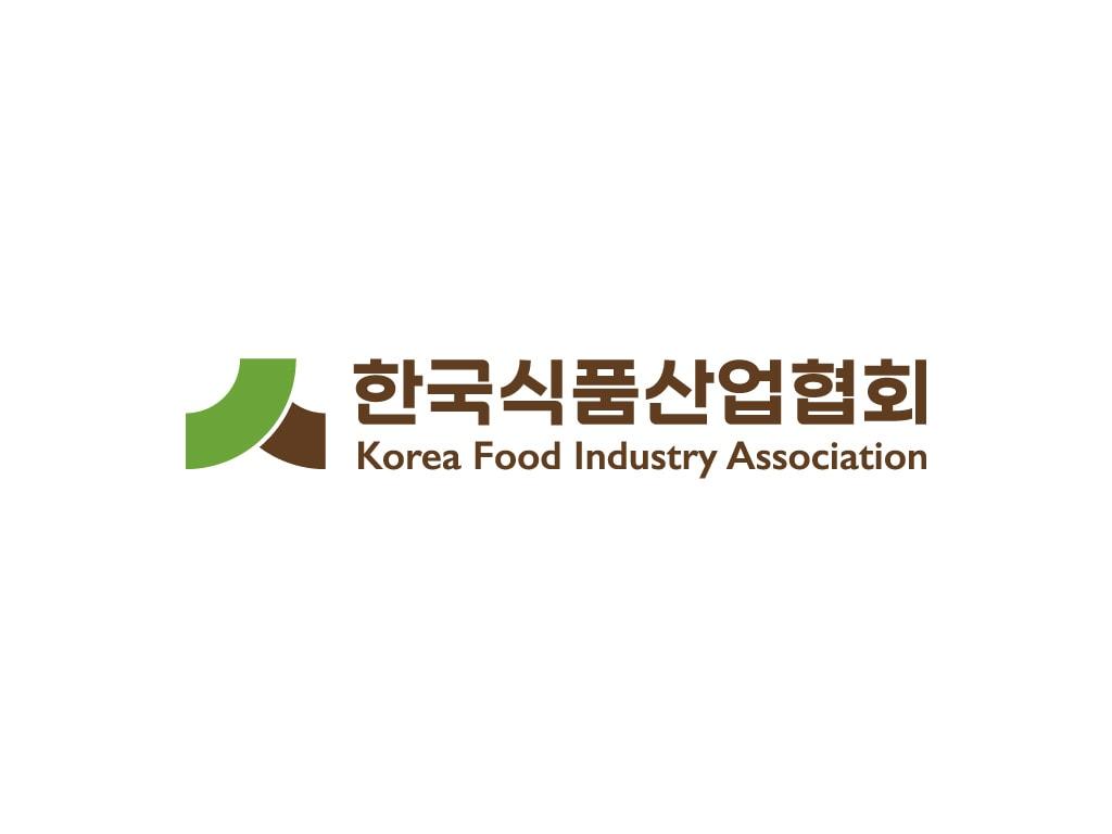 본문 이미지 - 한국식품산업협회 CI(한국식품산업협회 제공)
