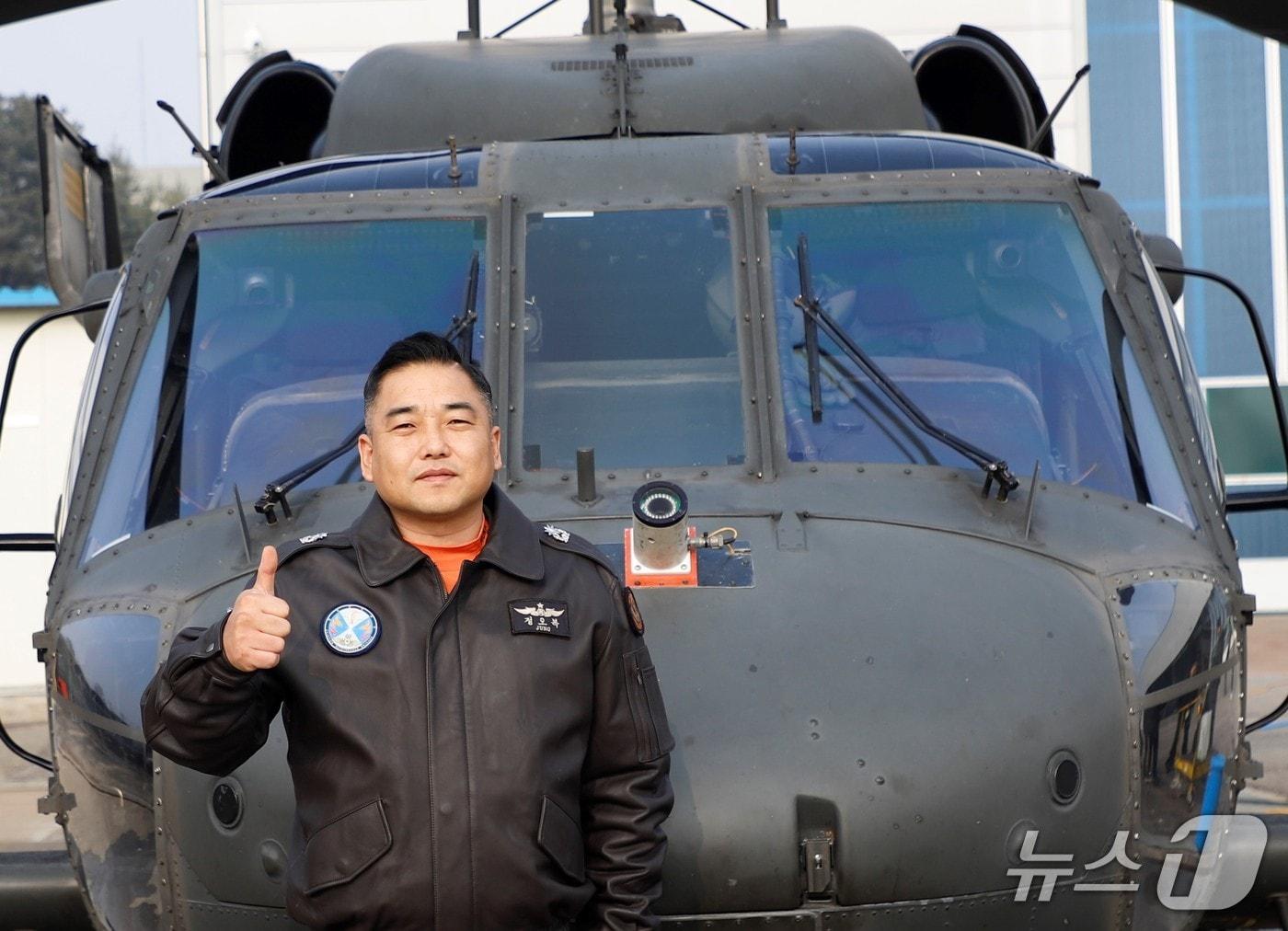 본문 이미지 - 육군항공사령부 70항공정비대대 소속 정오복(44) 소령.(육군 제공. 재판매 및 DB 금지)