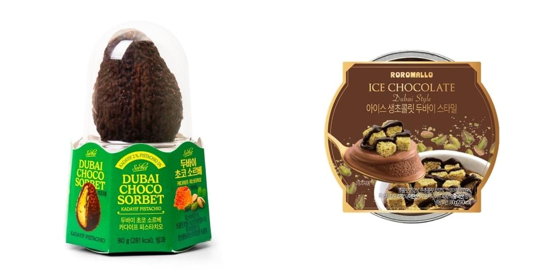 본문 이미지 - '두바이초코소르베'(왼쪽)와 '아이스생초콜릿두바이' 상품(GS25 제공).