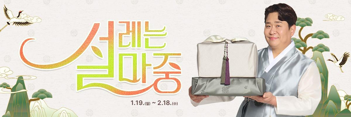 본문 이미지 - (우정사업본부 제공)