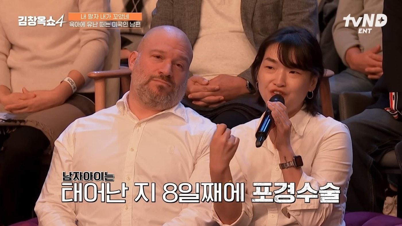 본문 이미지 - (tvN '김창옥쇼4' 갈무리)