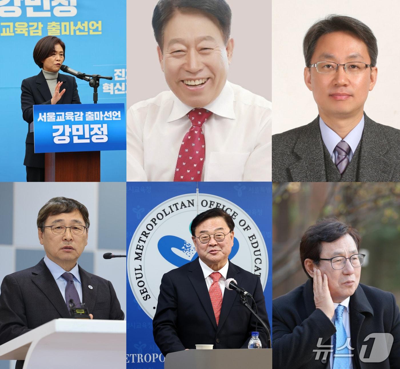 본문 이미지 - 서울시교육감 예비 후보 등록날인 2월 3일을 앞두고 후보들이 잇따라 출판기념회를 열거나 예고하고 있다.  사진(왼쪽부터 가나다순)은 교육감 후보로 거론되는 강민정 전 의원, 김현철 서울교육자치시민회의 상임대표, 류수노 전 한국방송통신대 총장(이상 윗줄), 정근식 서울시교육감, 조전혁 전 의원, 한만중 전국교육자치혁신연대 상임대표(이상 아랫줄)/ⓒ 뉴스1