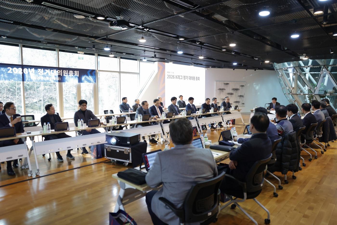 본문 이미지 - 한국프로축구연맹이 16일 서울아산정책연구원에서 제1차 이사회 및 정기총회를 개최했다.(한국프로축구연맹 제공) 