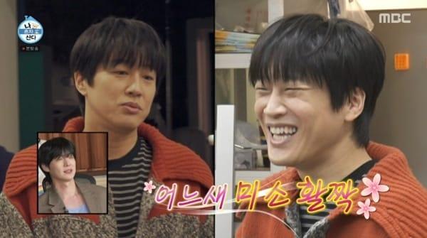 본문 이미지 - MBC '나 혼자 산다'