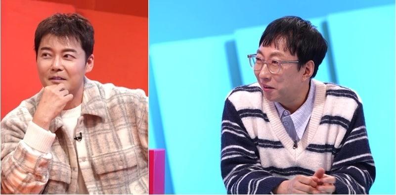 본문 이미지 - KBS 2TV '사장님 귀는 당나귀 귀'