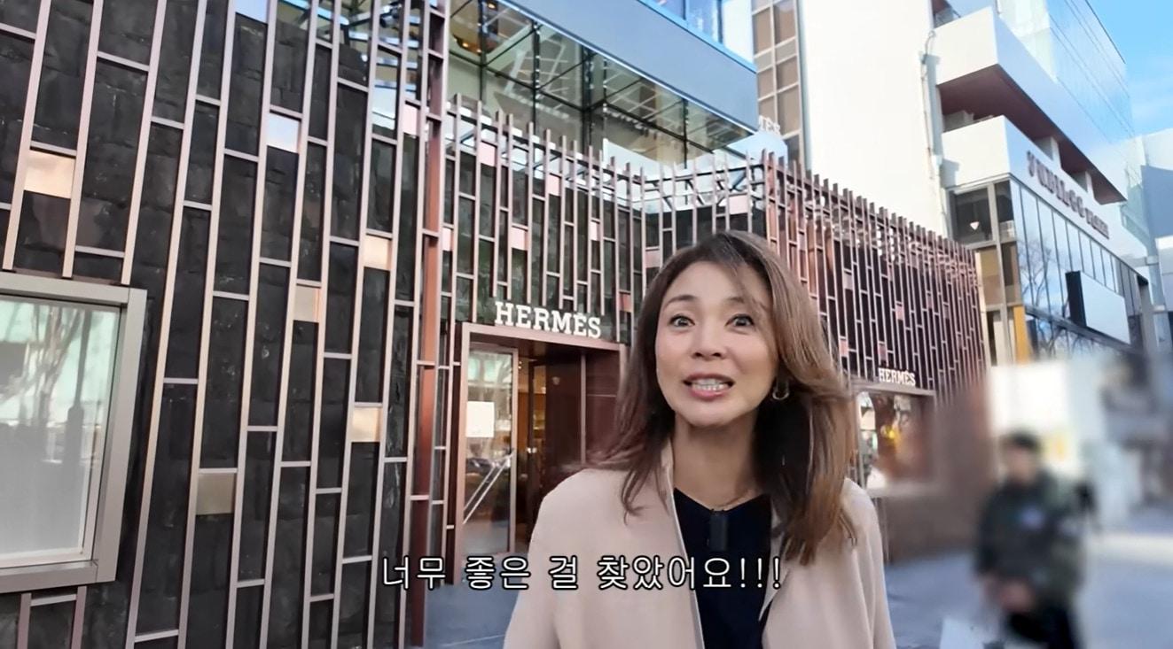 본문 이미지 - 유튜브 채널 '야노시호' 영상 캡처