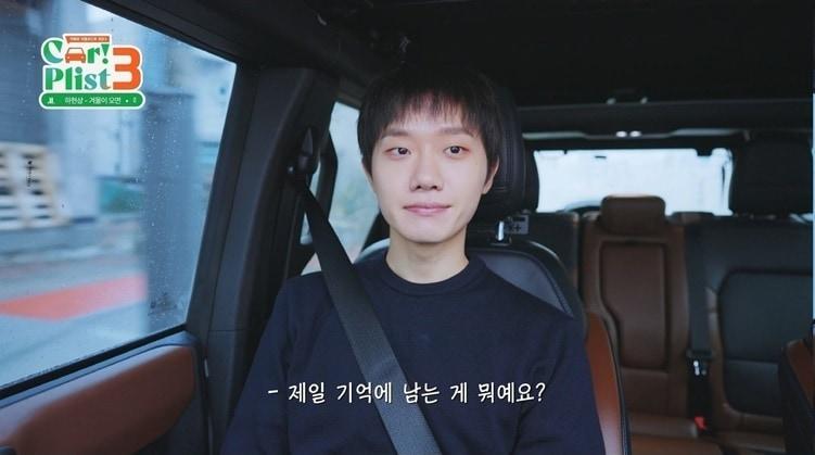 본문 이미지 - KOCCA MUSIC '적재의 카플리스트' 영상 캡처