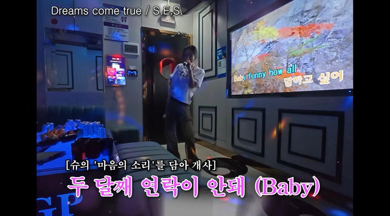 본문 이미지 - 유튜브 채널 '인간 That's 슈' 영상 캡처