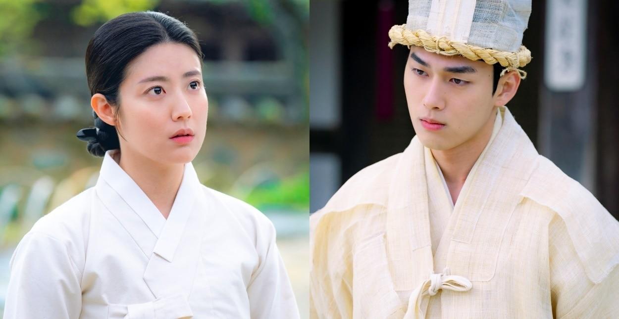 본문 이미지 - KBS 2TV '은애하는 도적님아'