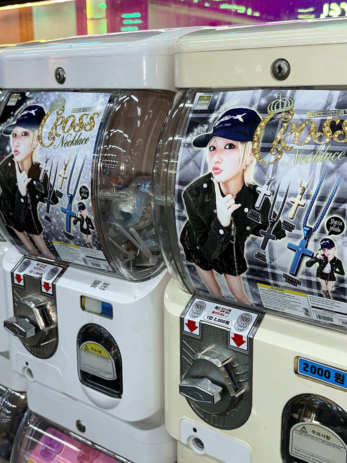 본문 이미지 - 스타쉽엔터테인먼트