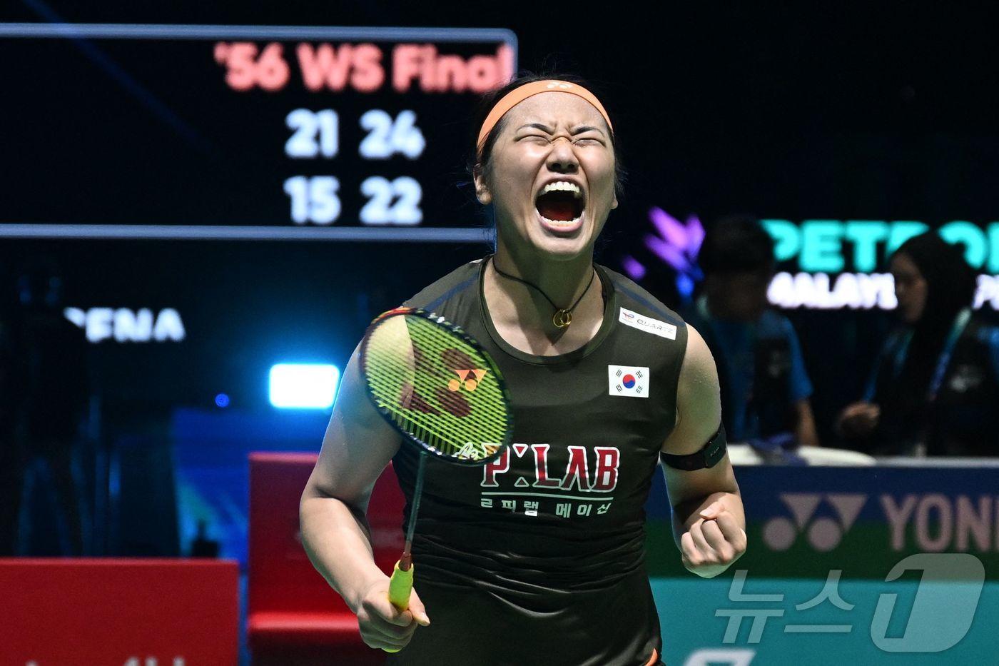 본문 이미지 - 안세영이 BWF 인도오픈 결승전에 진출했다. ⓒ AFP=뉴스1
