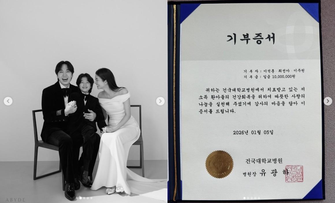 본문 이미지 - 이석훈 인스타그램 캡처