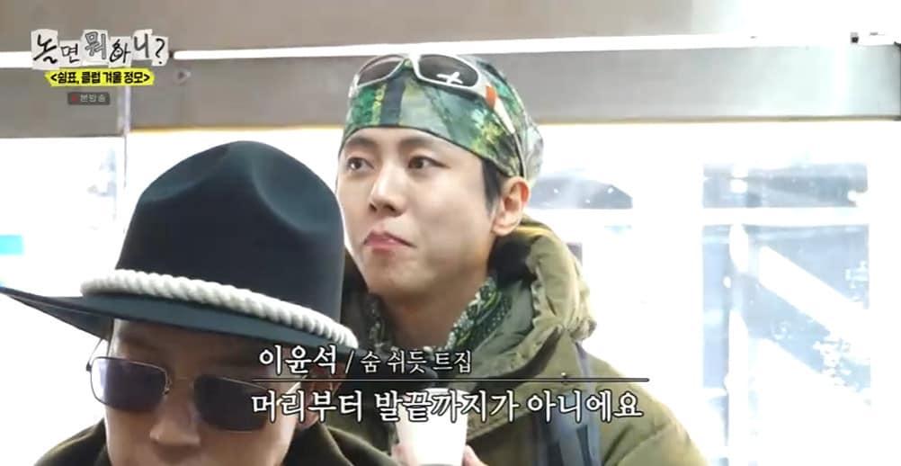 본문 이미지 - '놀면 뭐하니?' 방송캡처