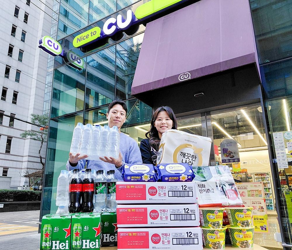 본문 이미지 - (BGF리테일 제공)