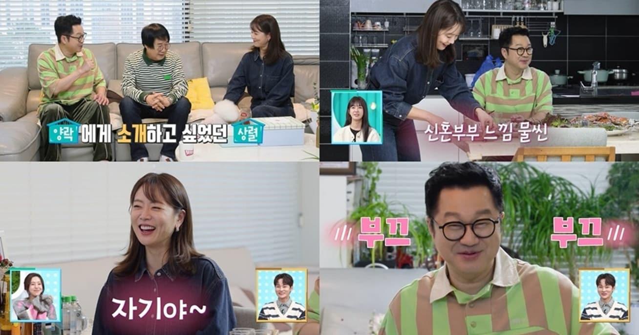 본문 이미지 - KBS 2TV