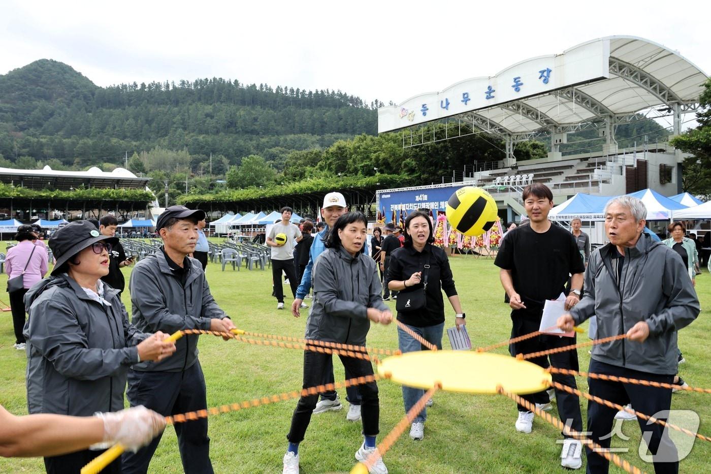 본문 이미지 - 지난해 9월 전북 무주군에서 진행된 지체장애인체육대회.(무주군 제공. 재판매 및 DB 금지)