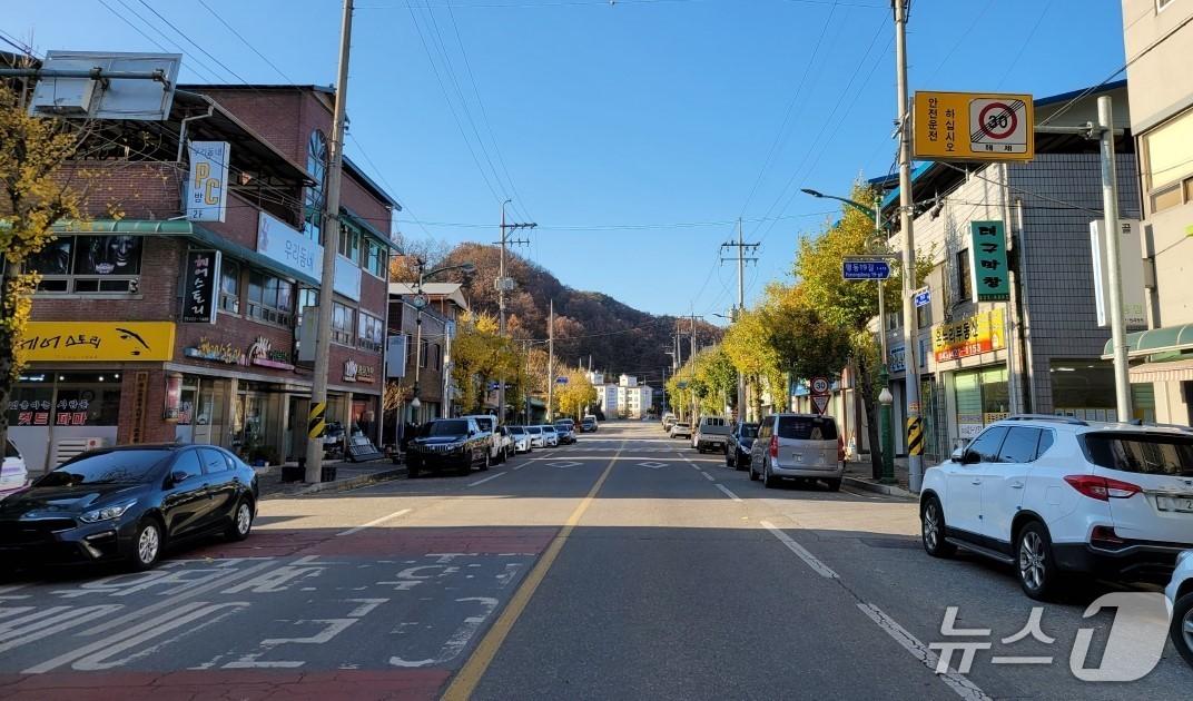 본문 이미지 - 단양군 매포읍.(단양군 제공. 재판매 및 DB금지)/뉴스1 