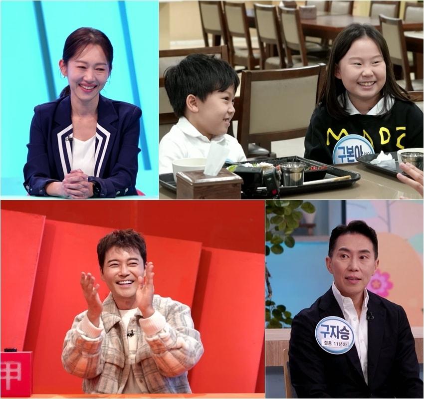 본문 이미지 - KBS 2TV