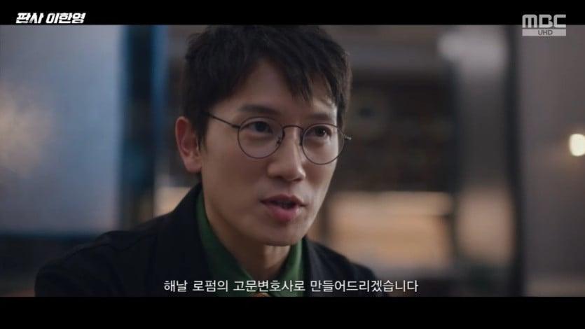 본문 이미지 - MBC