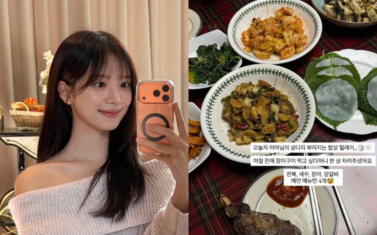 본문 이미지 - 김지영 인스타그램